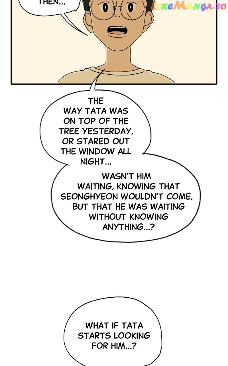 Tata The Cat chapter 18 - page 4