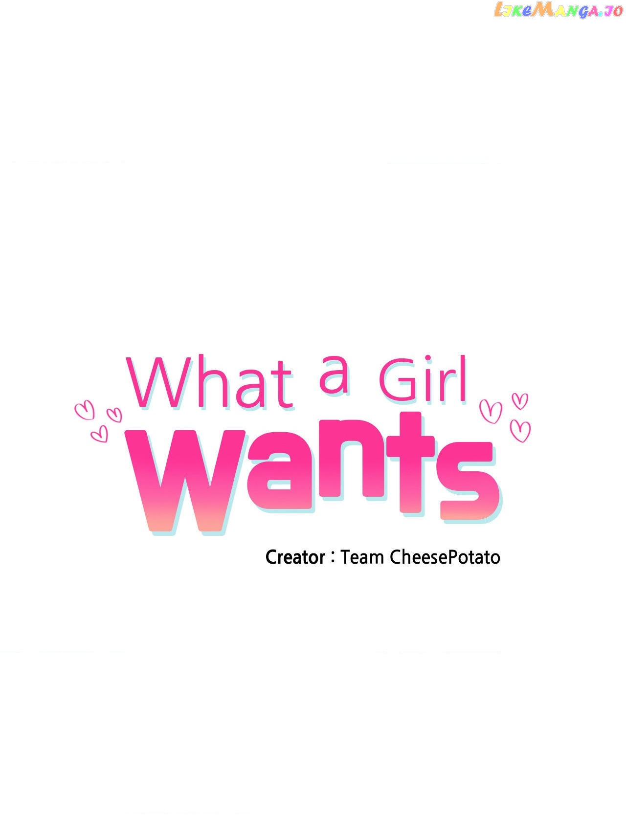 What a Girl Wants Chapter 8 - page 10