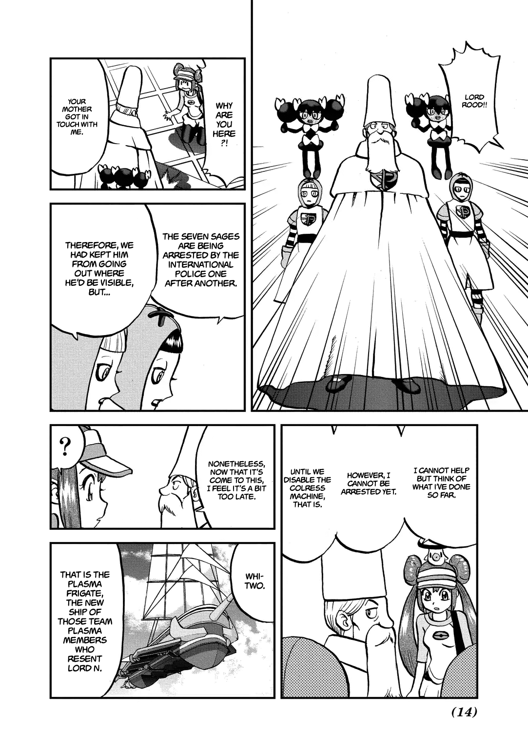 Pocket Monster Special chapter 539 - page 14