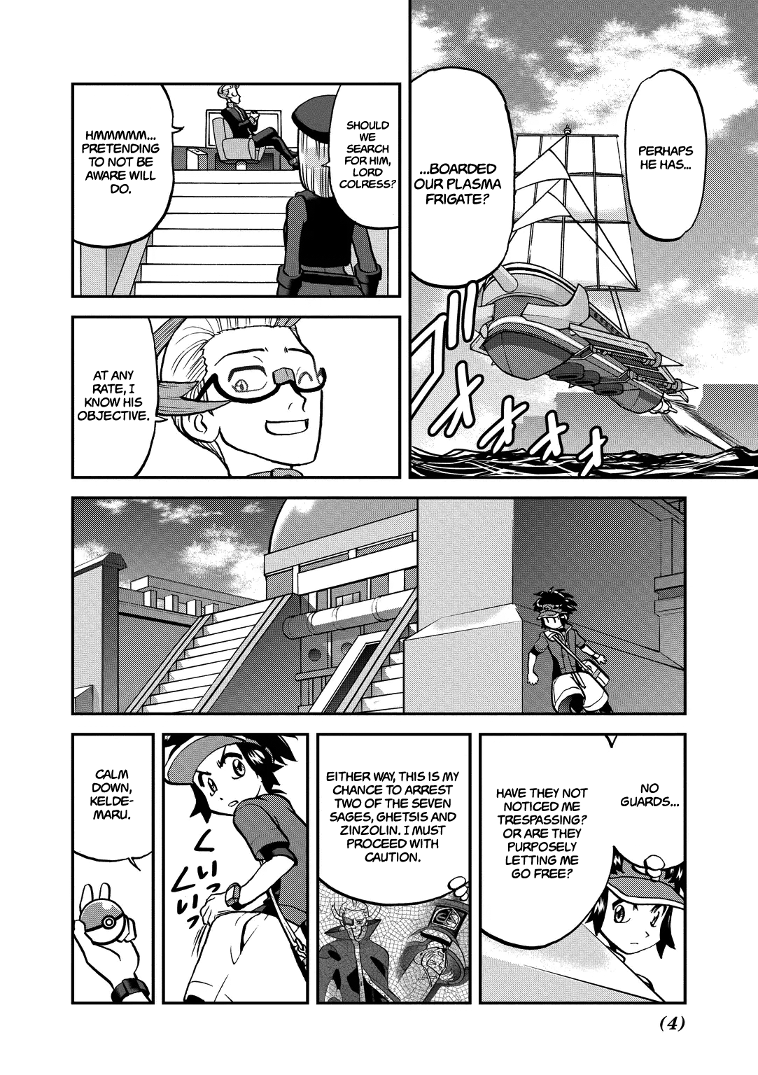 Pocket Monster Special chapter 539 - page 5