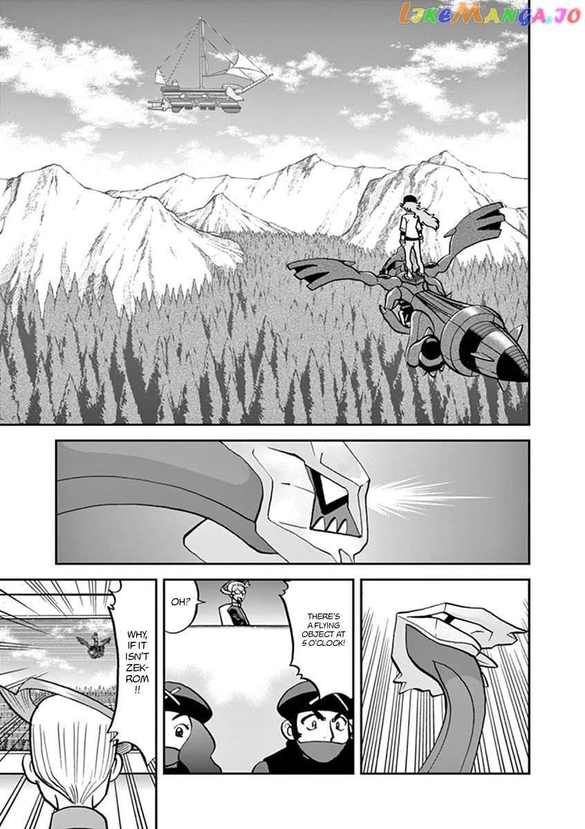 Pocket Monster Special chapter 542 - page 11