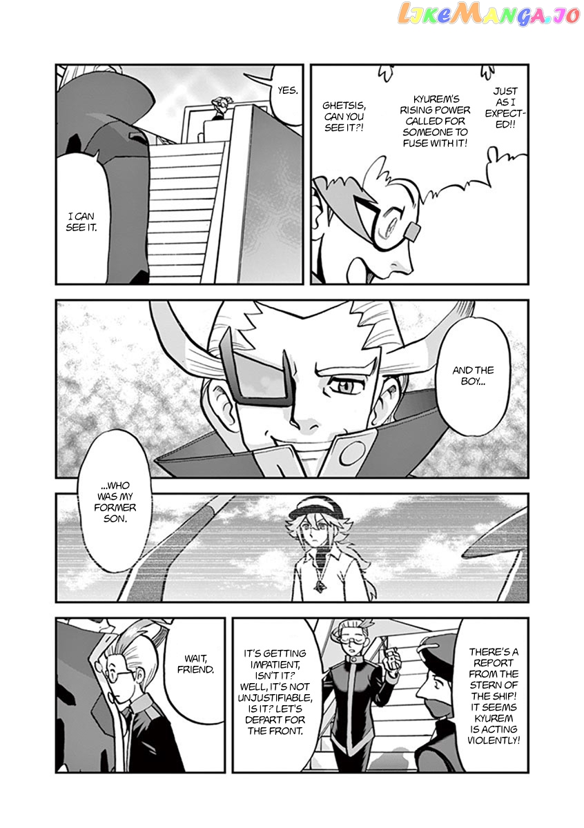 Pocket Monster Special chapter 542 - page 12