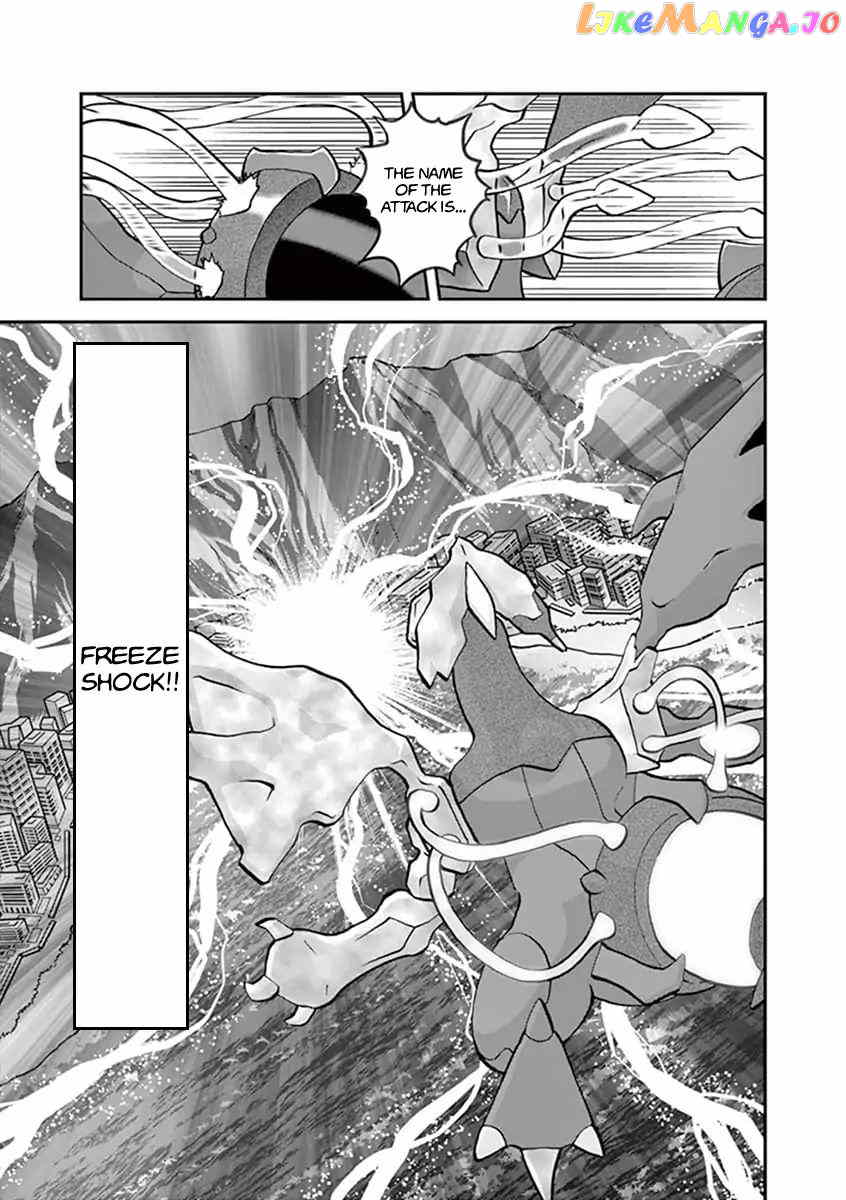 Pocket Monster Special chapter 544.1 - page 13