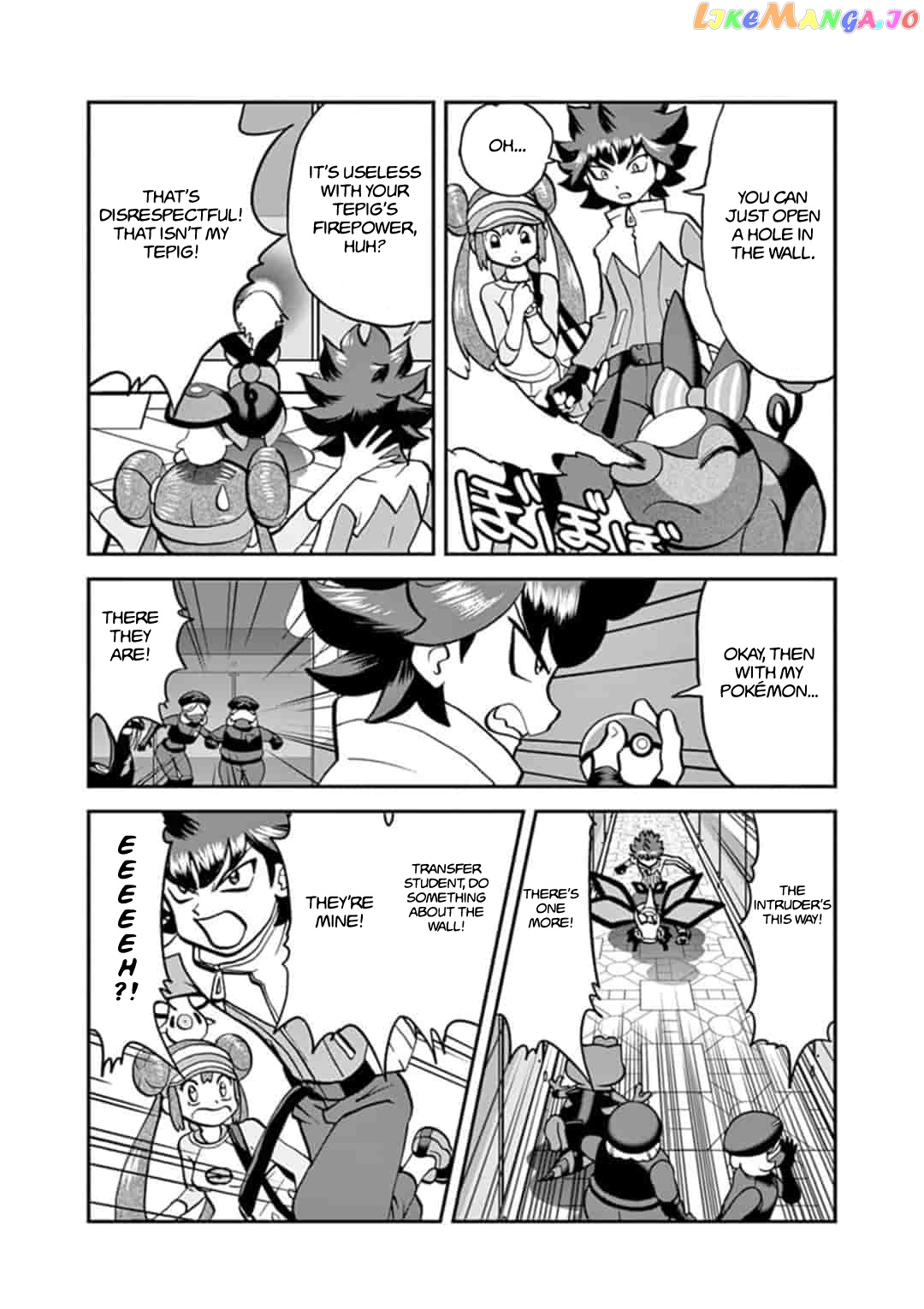 Pocket Monster Special chapter 547.1 - page 12