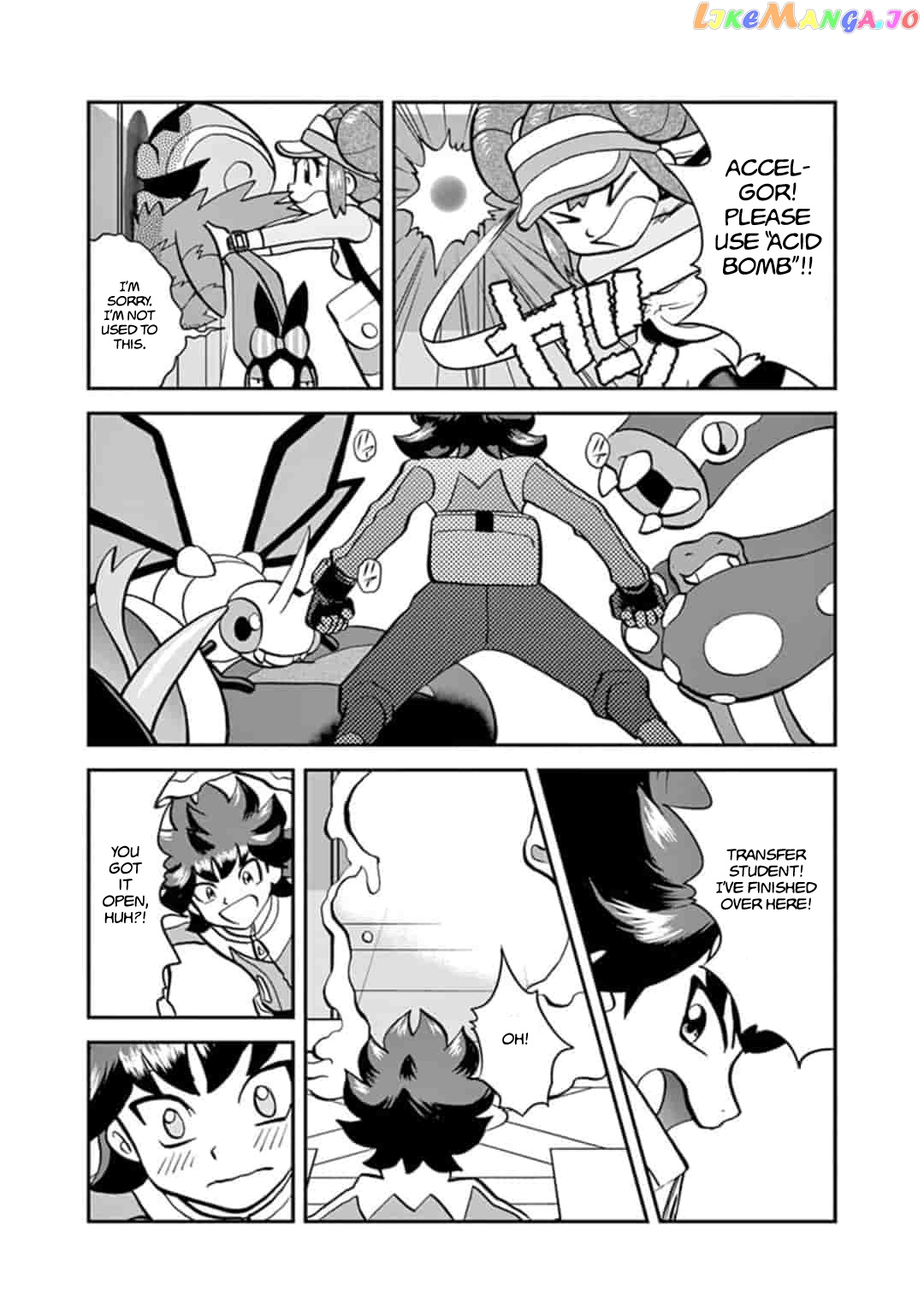 Pocket Monster Special chapter 547.1 - page 14