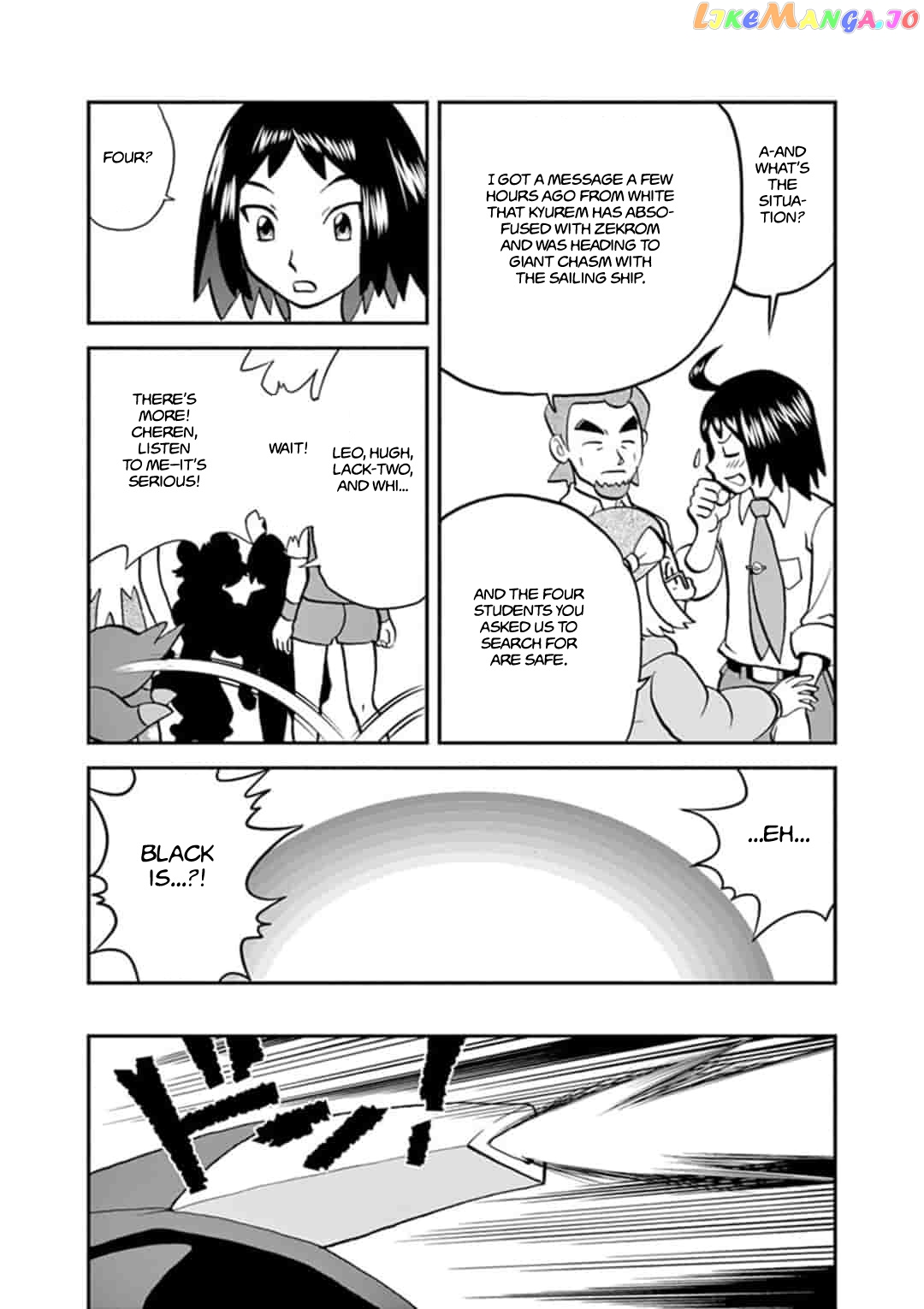 Pocket Monster Special chapter 547.1 - page 25