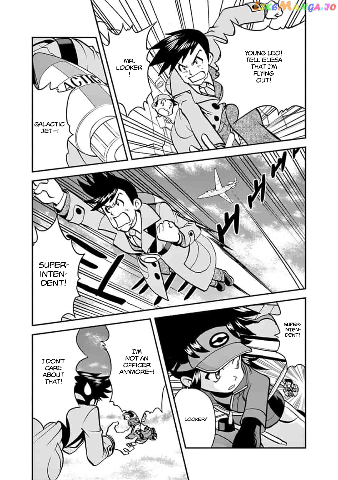 Pocket Monster Special chapter 547.1 - page 4