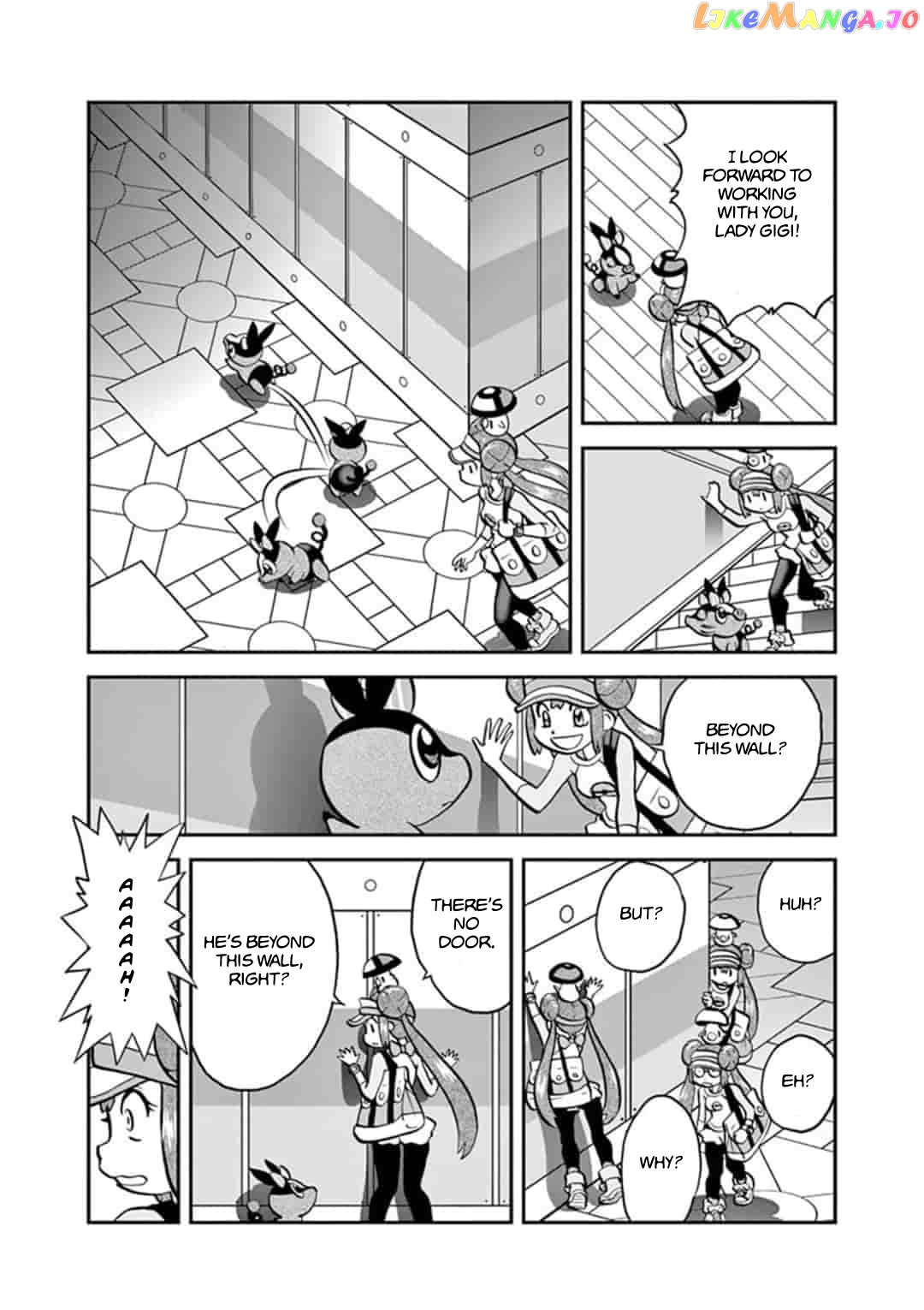 Pocket Monster Special chapter 547.1 - page 9