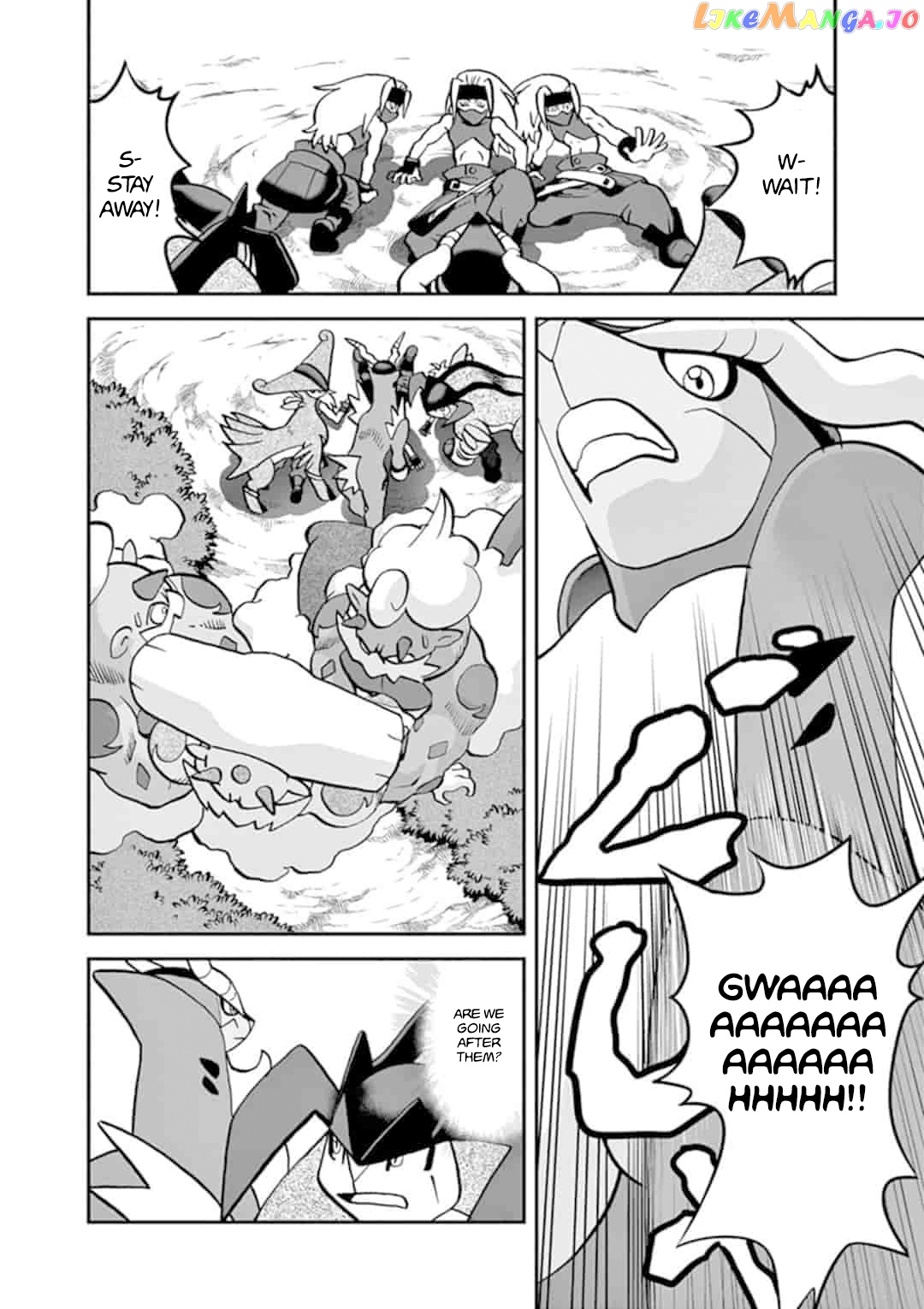 Pocket Monster Special chapter 547.2 - page 7