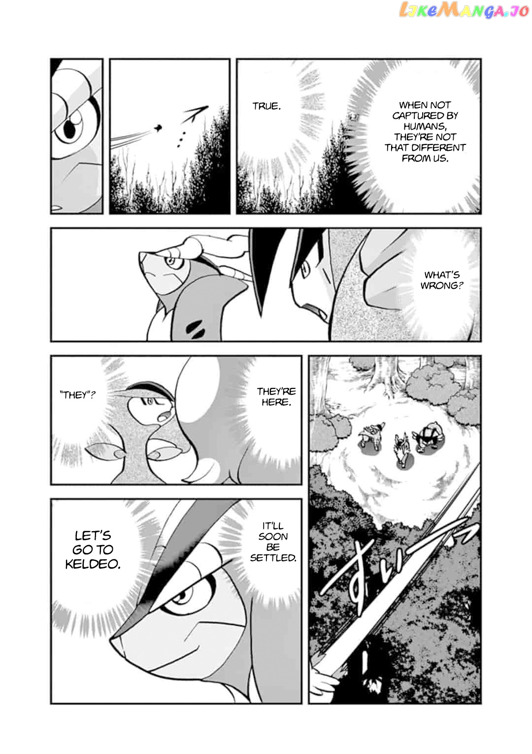 Pocket Monster Special chapter 547.2 - page 8