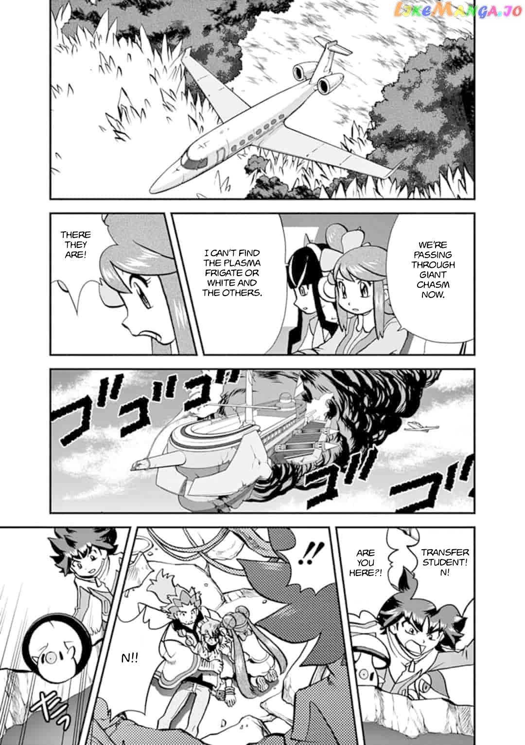 Pocket Monster Special chapter 548.3 - page 7