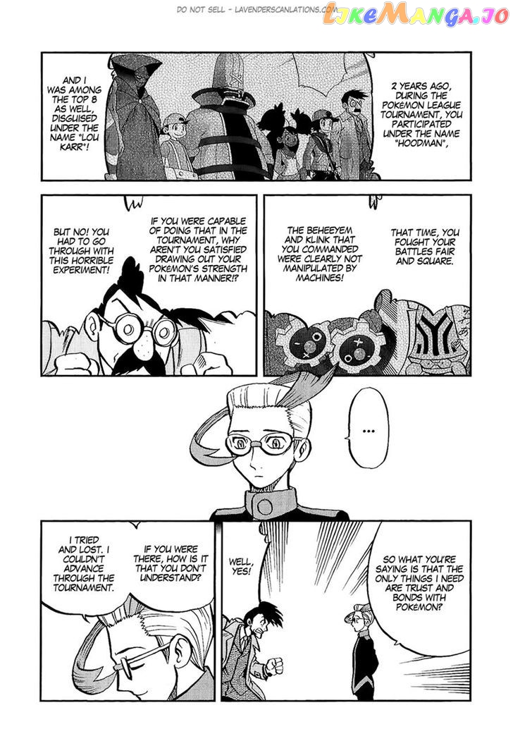 Pocket Monster Special chapter 528 - page 20