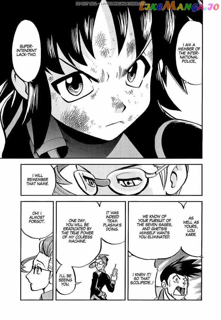 Pocket Monster Special chapter 528 - page 23