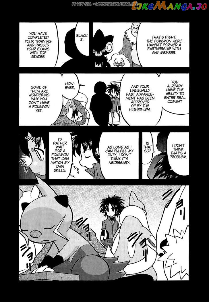 Pocket Monster Special chapter 528 - page 4