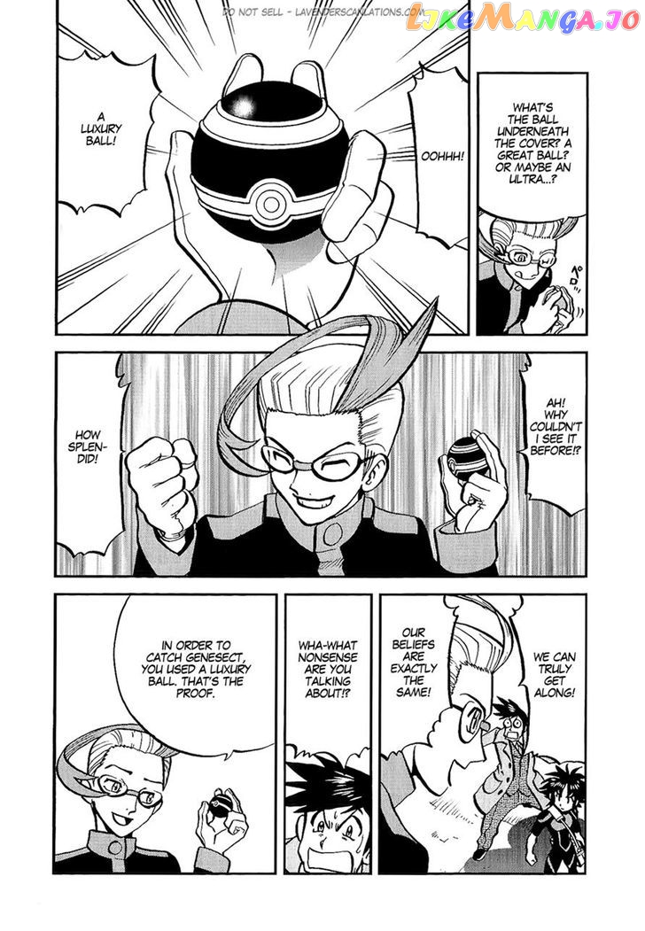 Pocket Monster Special chapter 528 - page 7