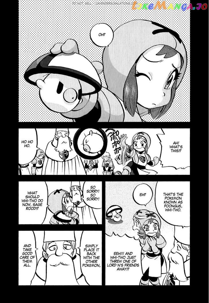 Pocket Monster Special chapter 529 - page 10