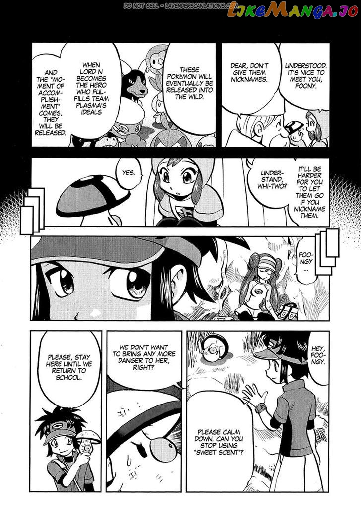 Pocket Monster Special chapter 529 - page 11