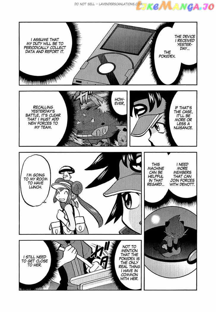 Pocket Monster Special chapter 529 - page 2