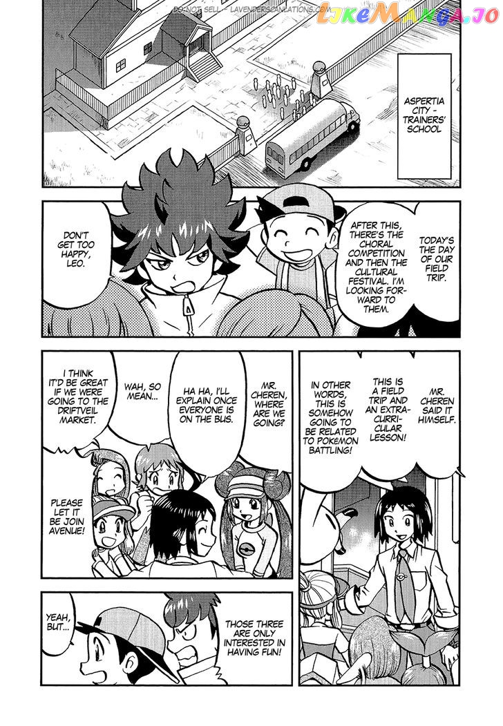 Pocket Monster Special chapter 530 - page 2