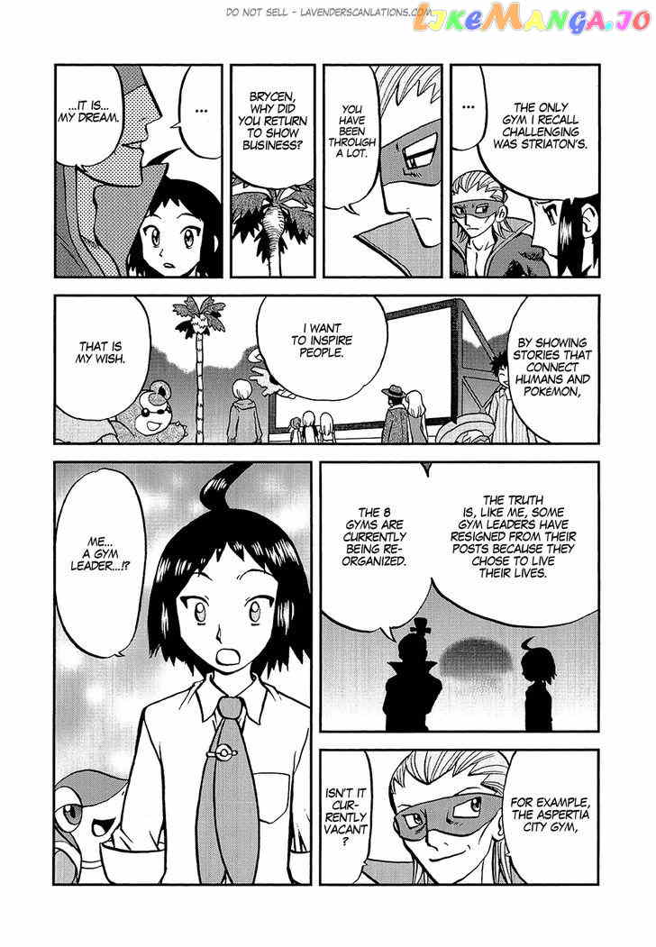 Pocket Monster Special chapter 530 - page 24