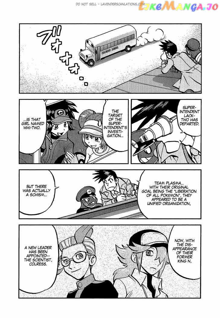 Pocket Monster Special chapter 530 - page 5