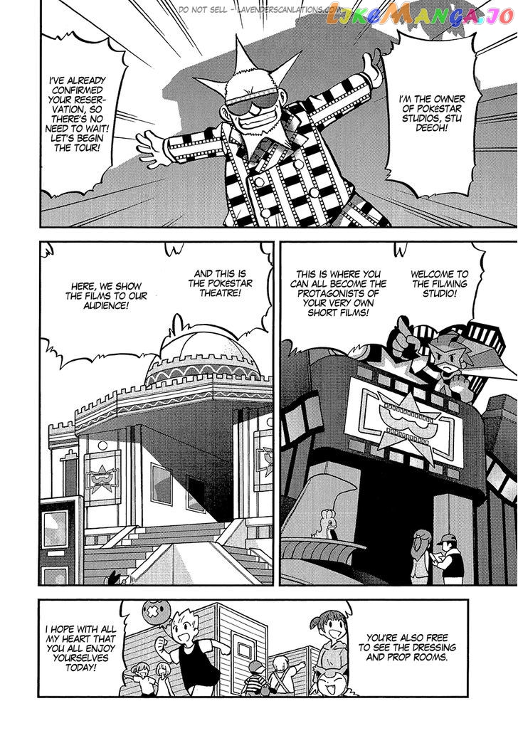 Pocket Monster Special chapter 530 - page 8