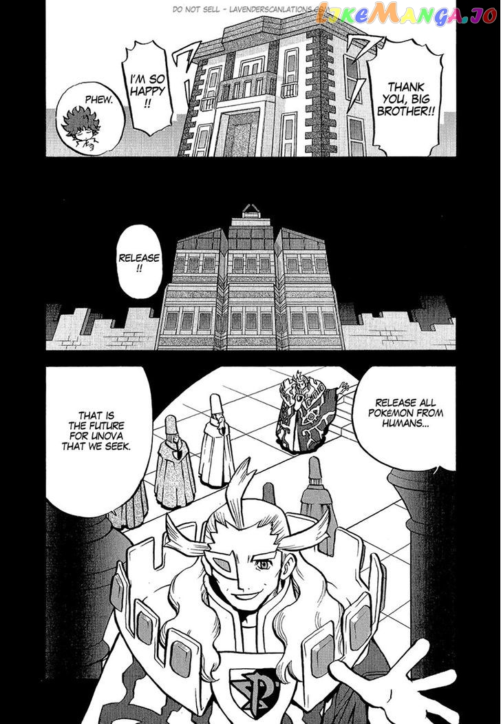 Pocket Monster Special chapter 531 - page 10