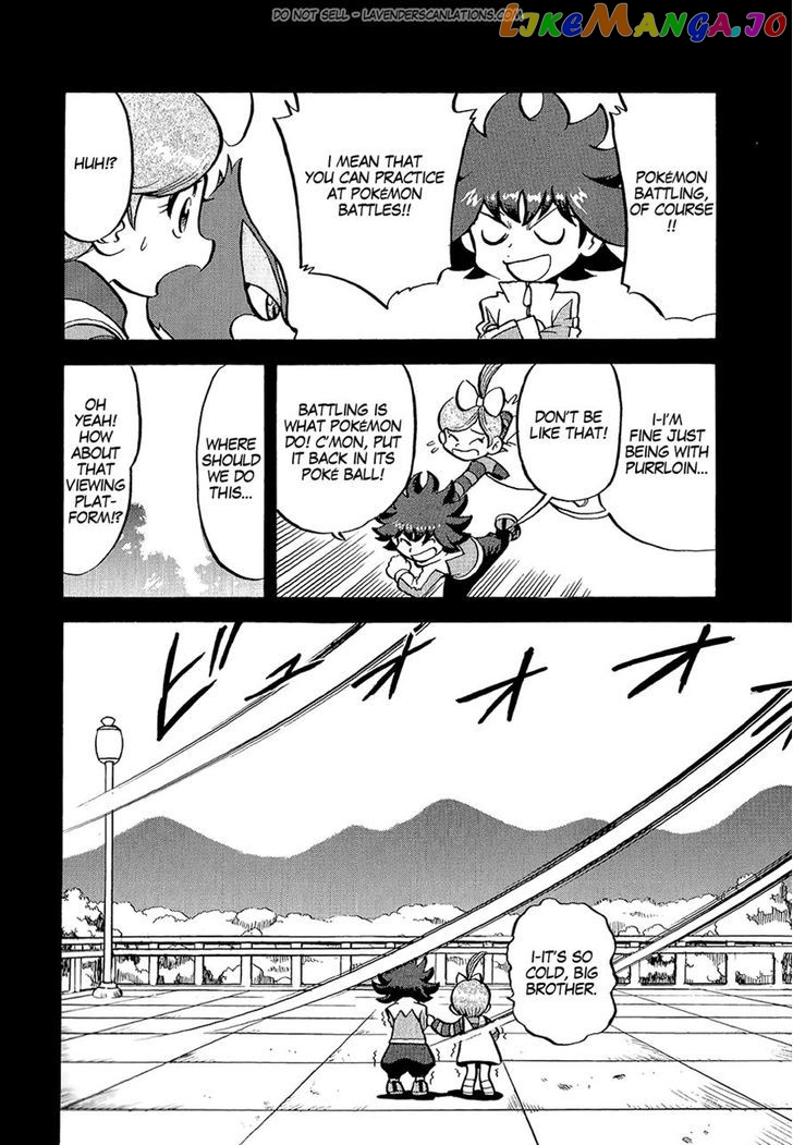 Pocket Monster Special chapter 531 - page 17