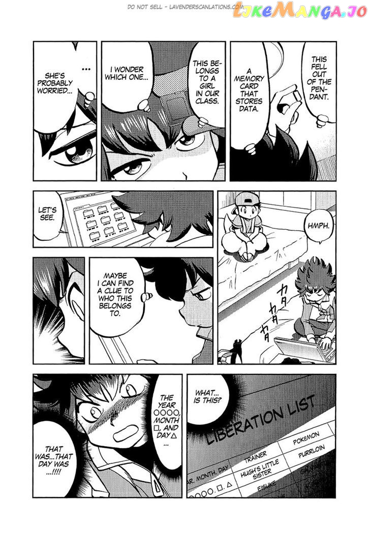 Pocket Monster Special chapter 531 - page 2