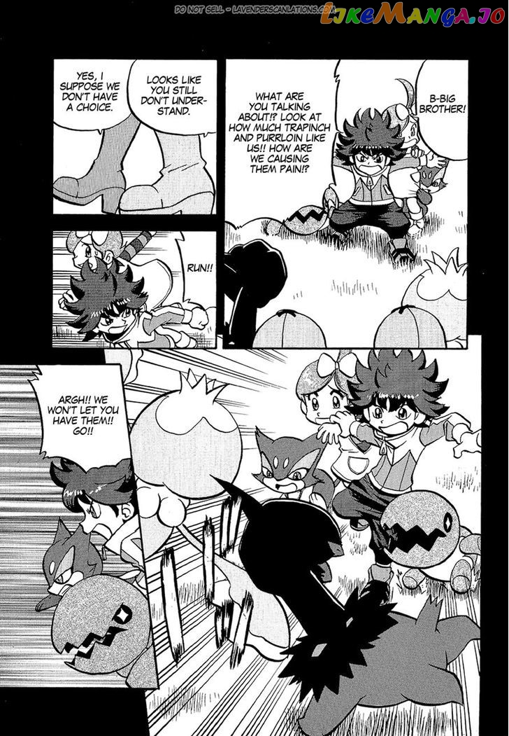 Pocket Monster Special chapter 531 - page 20