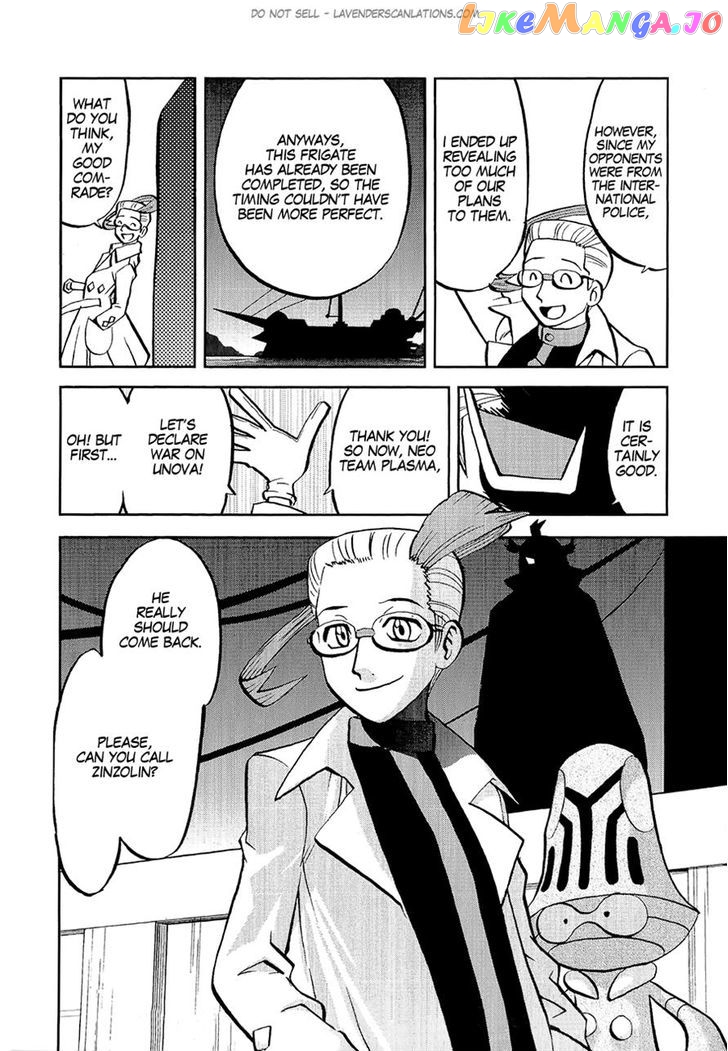 Pocket Monster Special chapter 531 - page 29