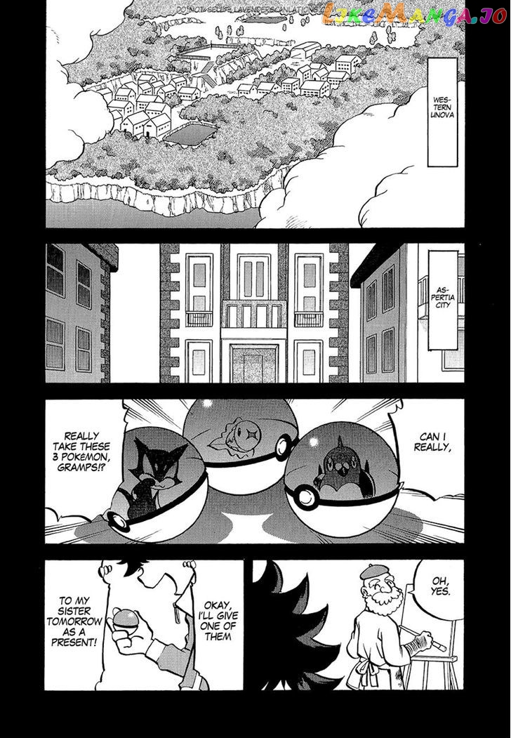 Pocket Monster Special chapter 531 - page 3