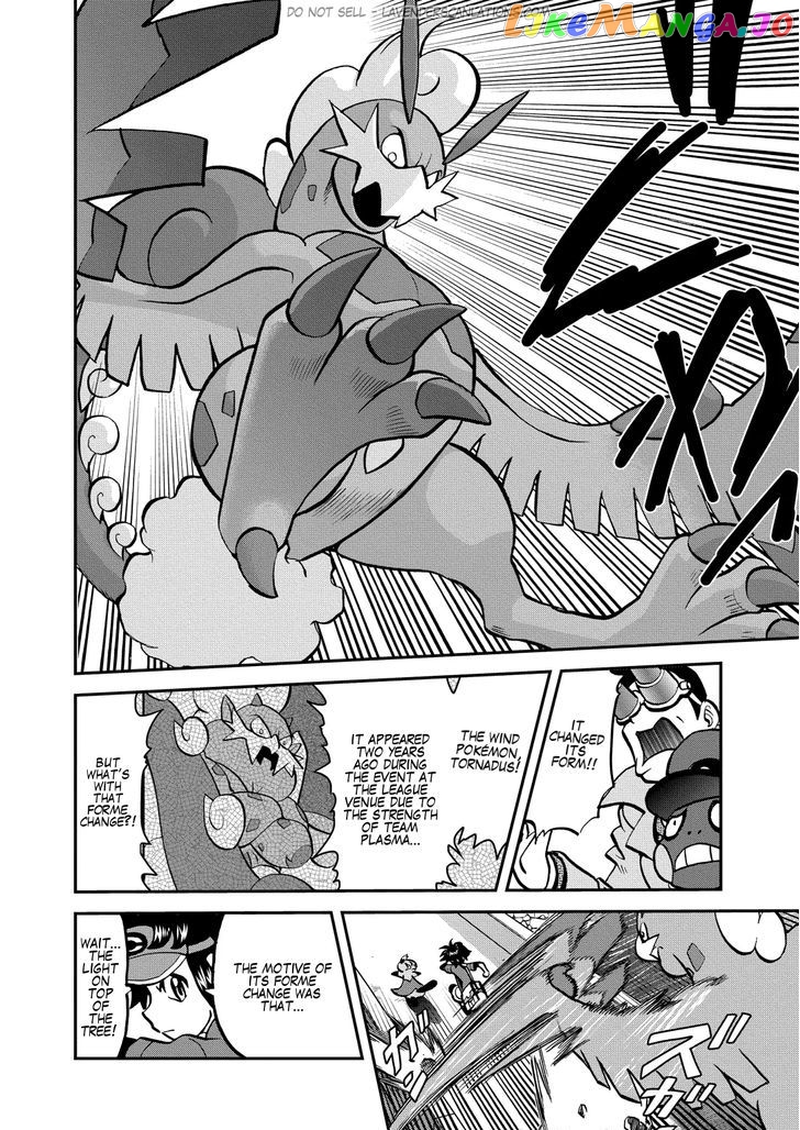 Pocket Monster Special chapter 532 - page 14