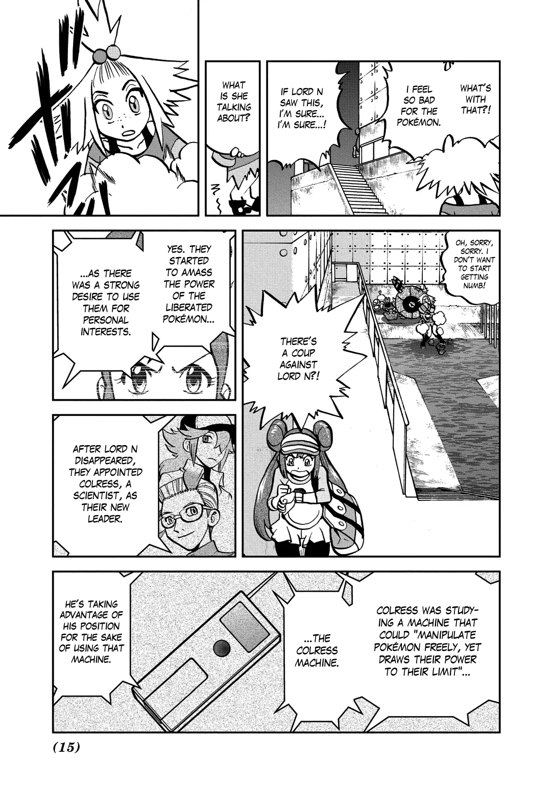 Pocket Monster Special chapter 537 - page 15