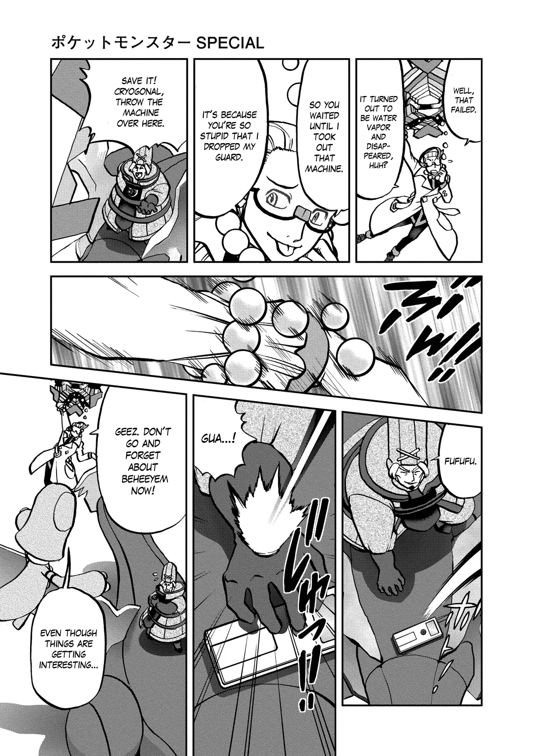 Pocket Monster Special chapter 537 - page 8