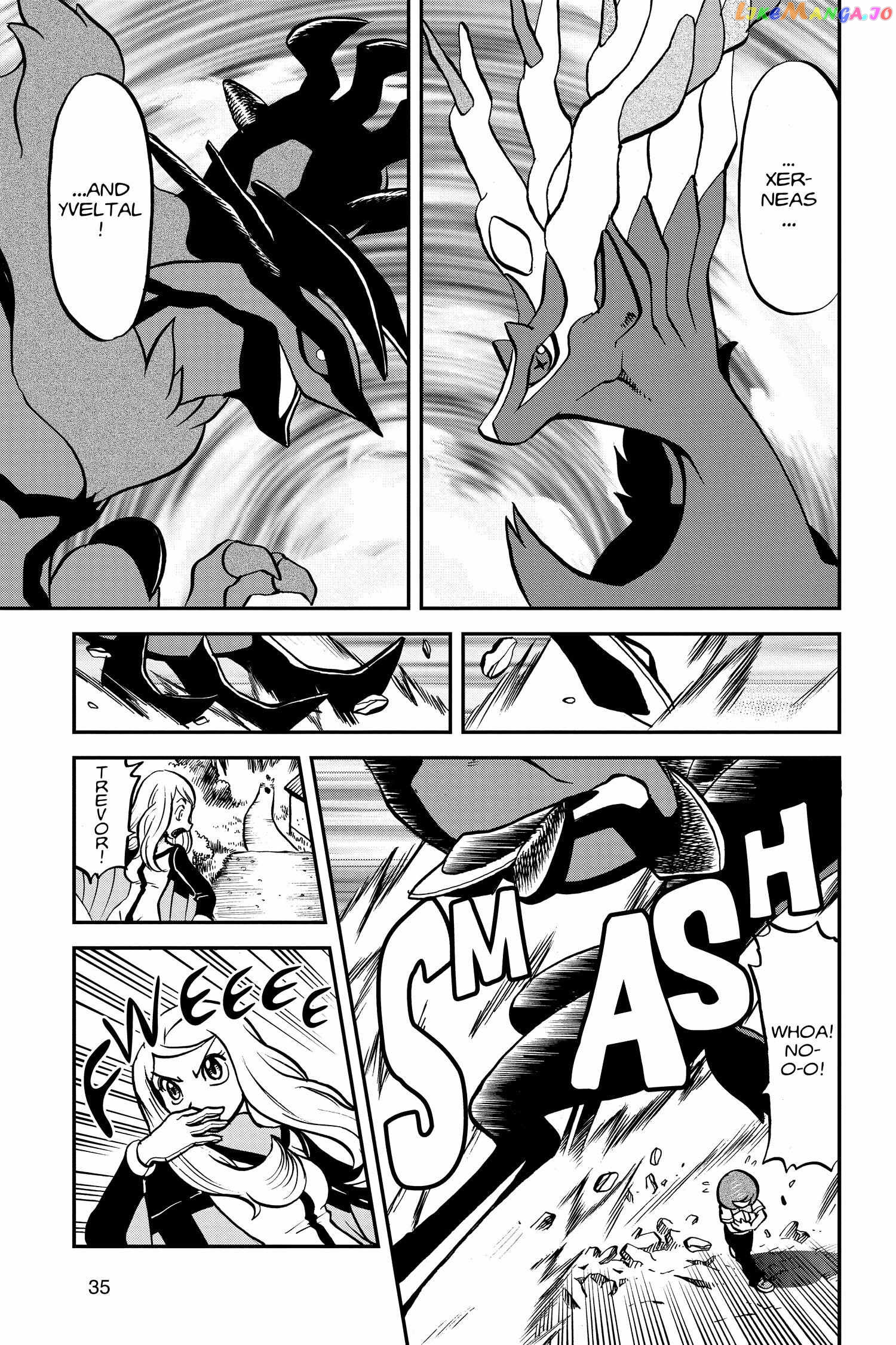 Pocket Monster Special Chapter 550 - page 5