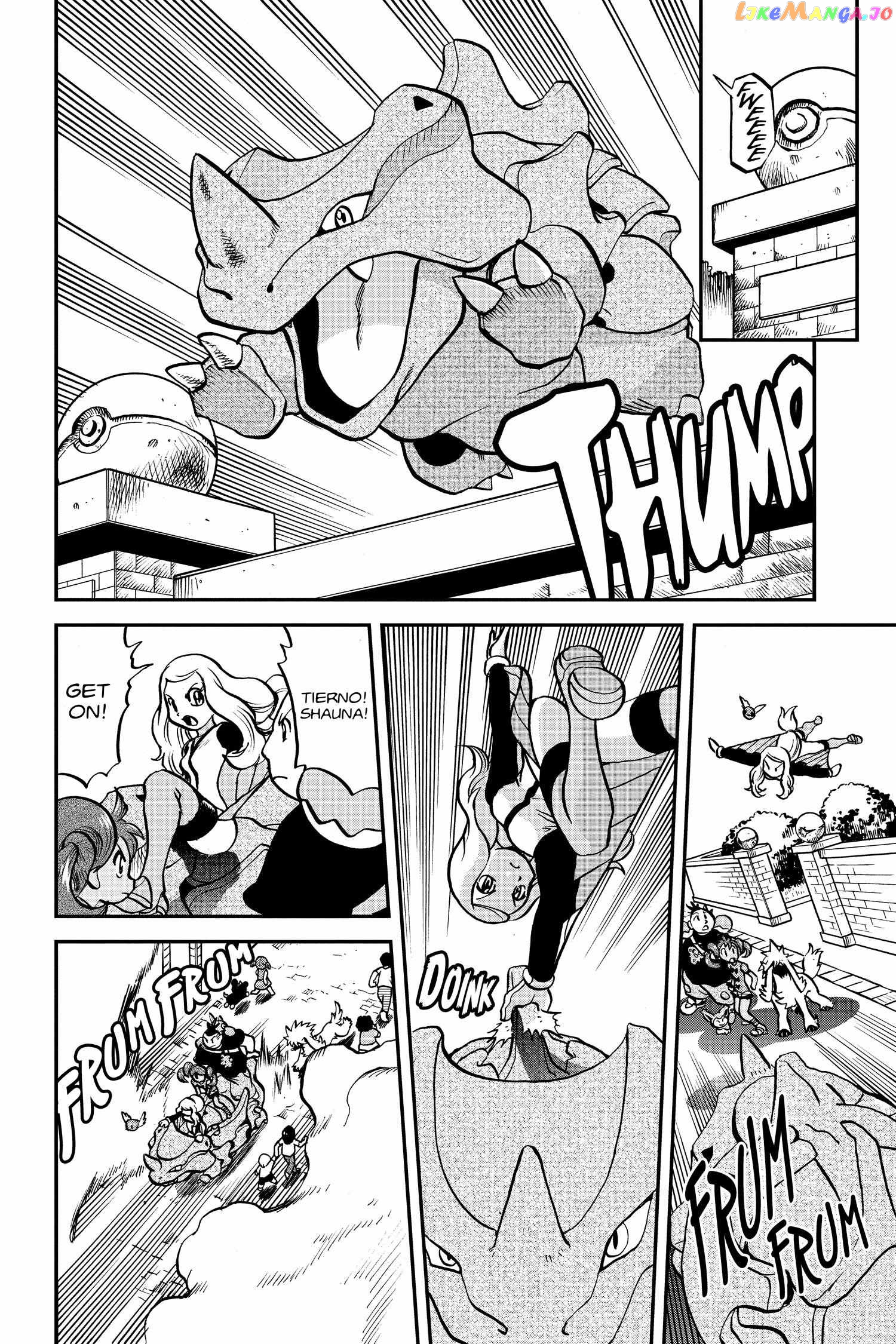 Pocket Monster Special Chapter 550 - page 6