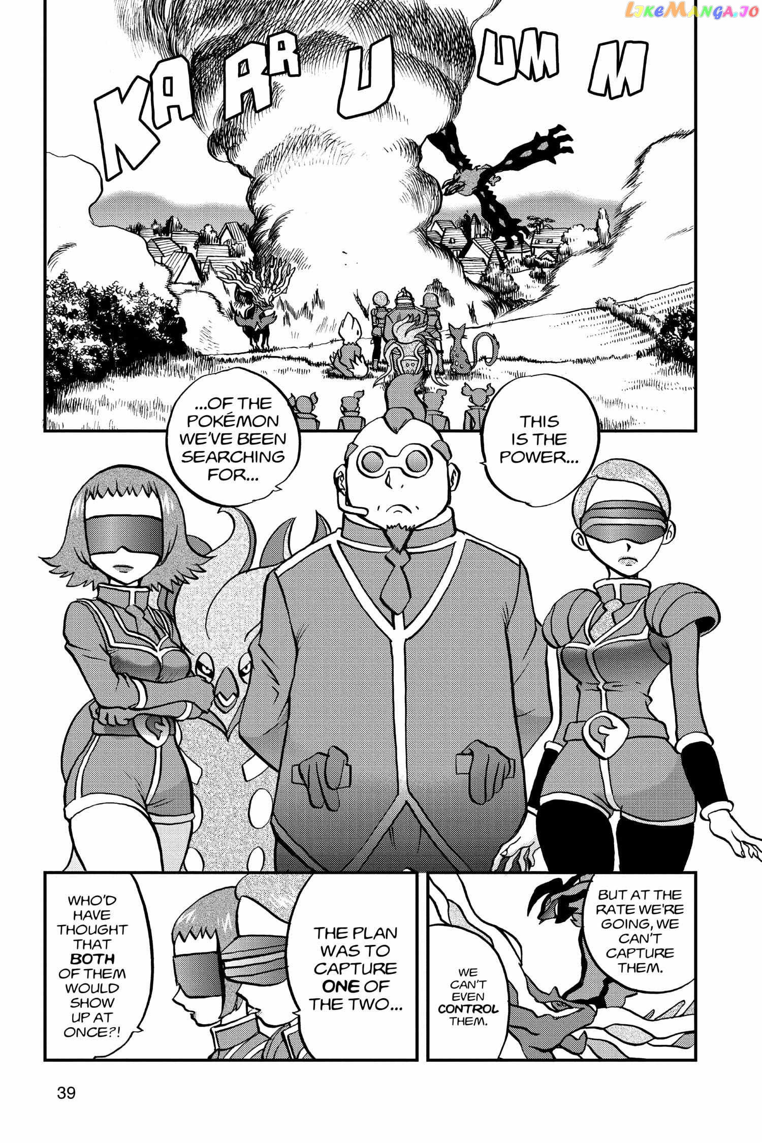 Pocket Monster Special Chapter 550 - page 9