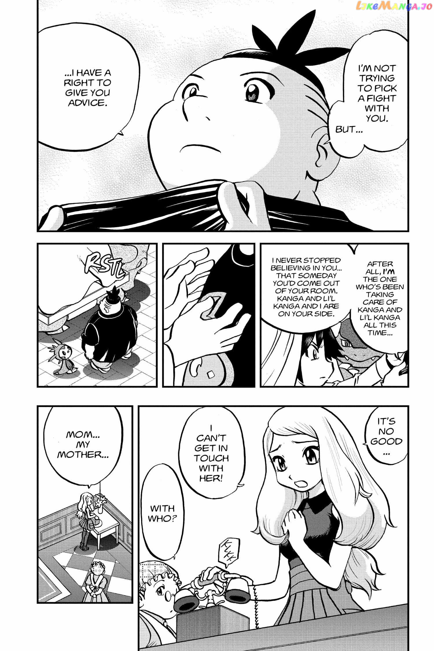 Pocket Monster Special Chapter 551 - page 12