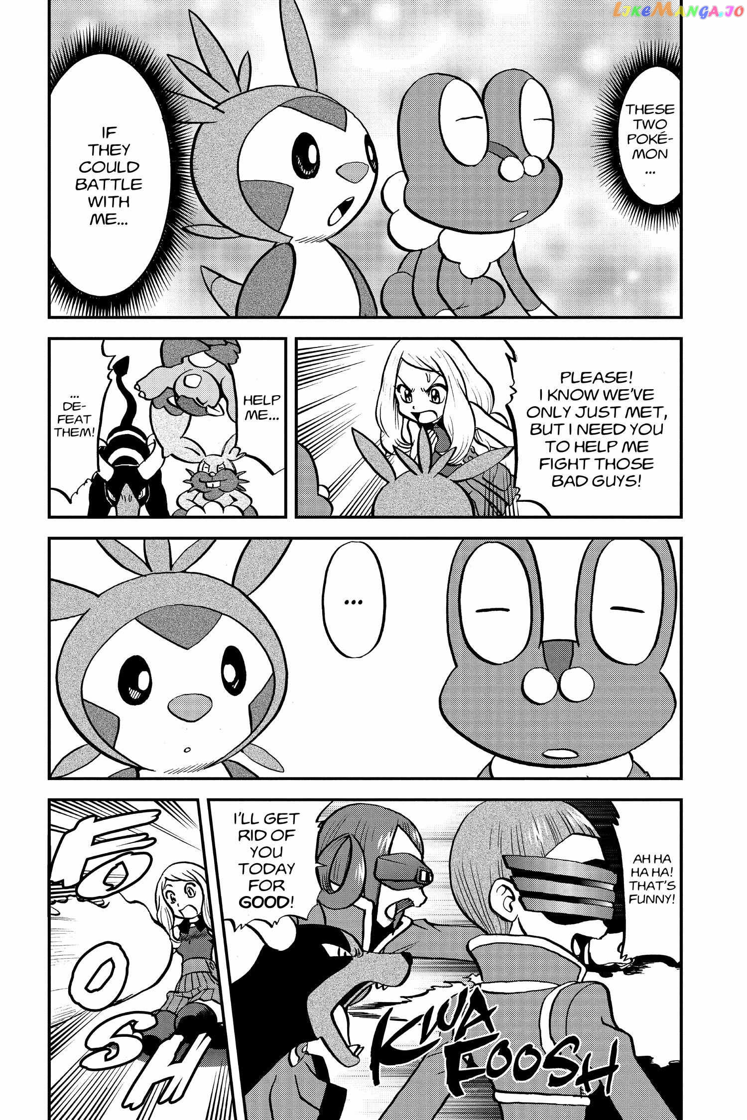 Pocket Monster Special Chapter 551 - page 22