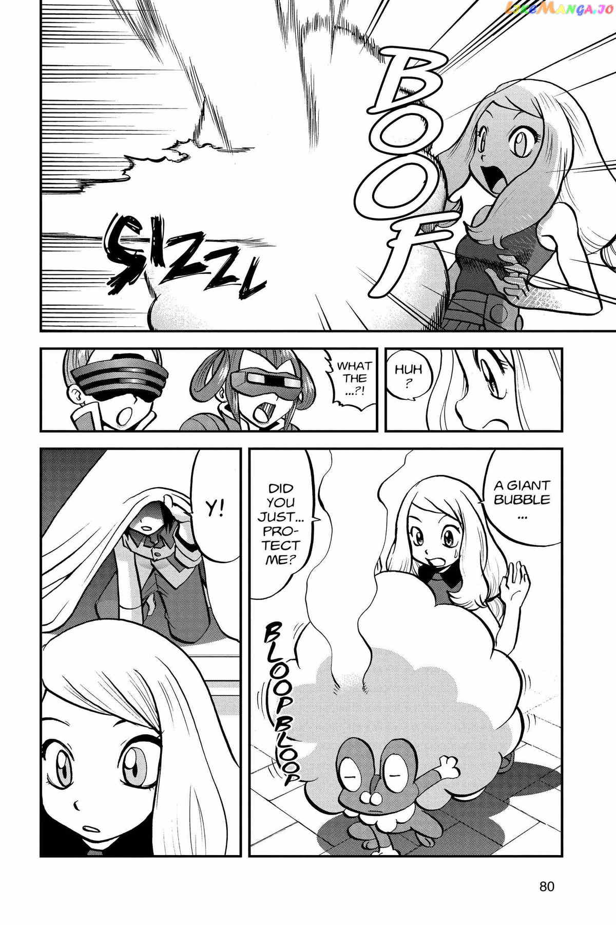 Pocket Monster Special Chapter 551 - page 23