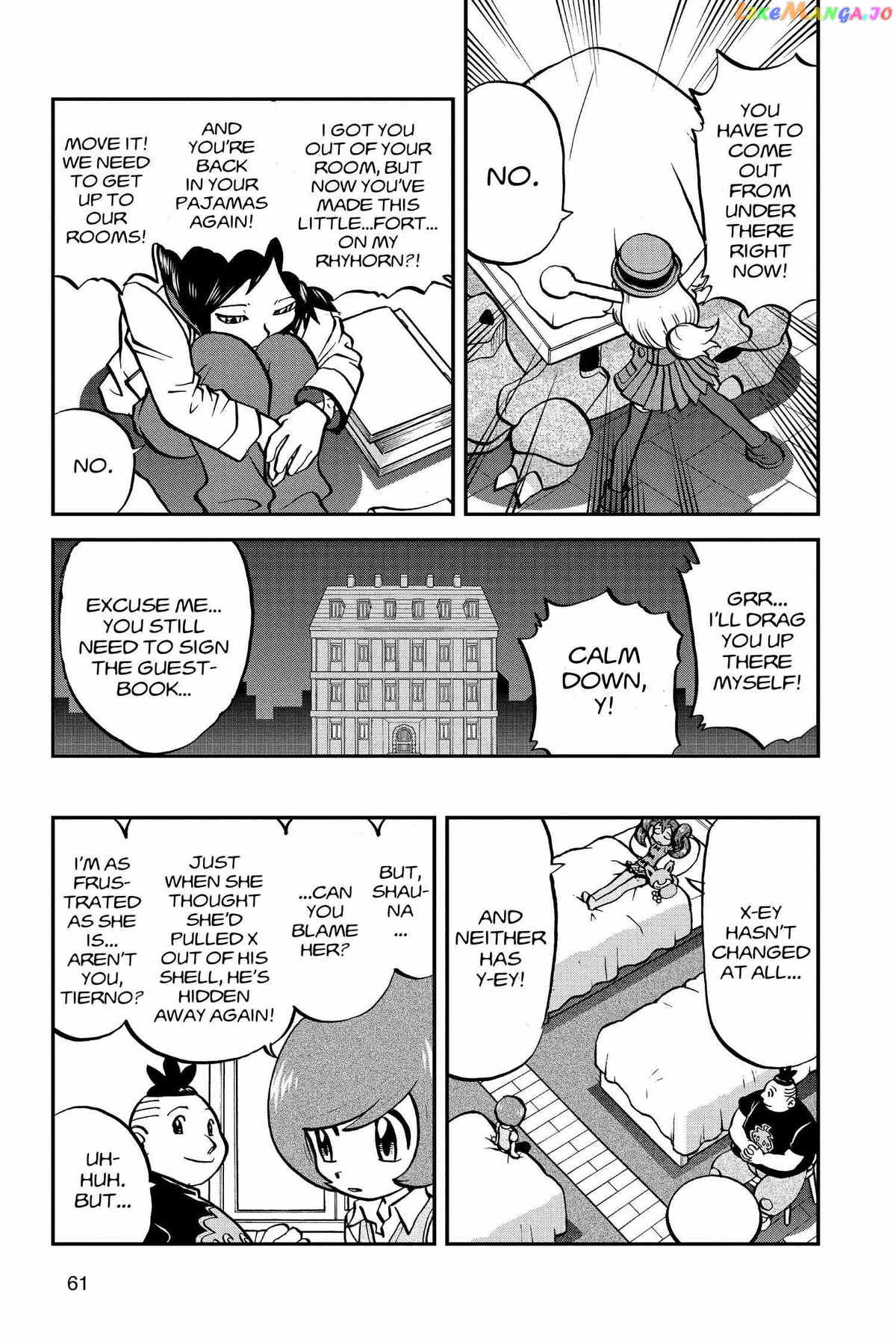 Pocket Monster Special Chapter 551 - page 5