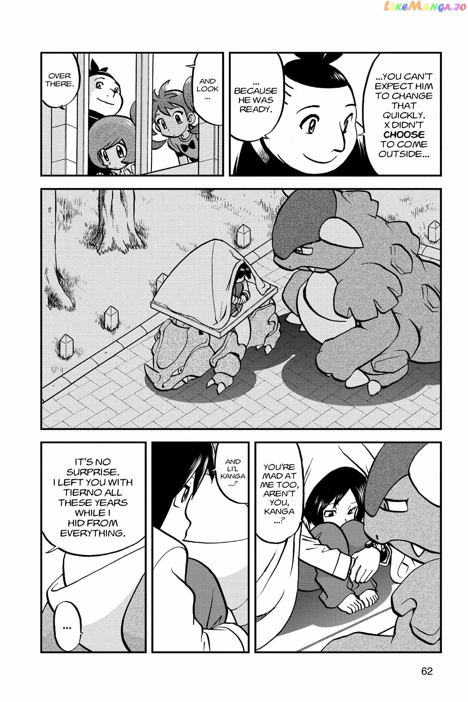 Pocket Monster Special Chapter 551 - page 6