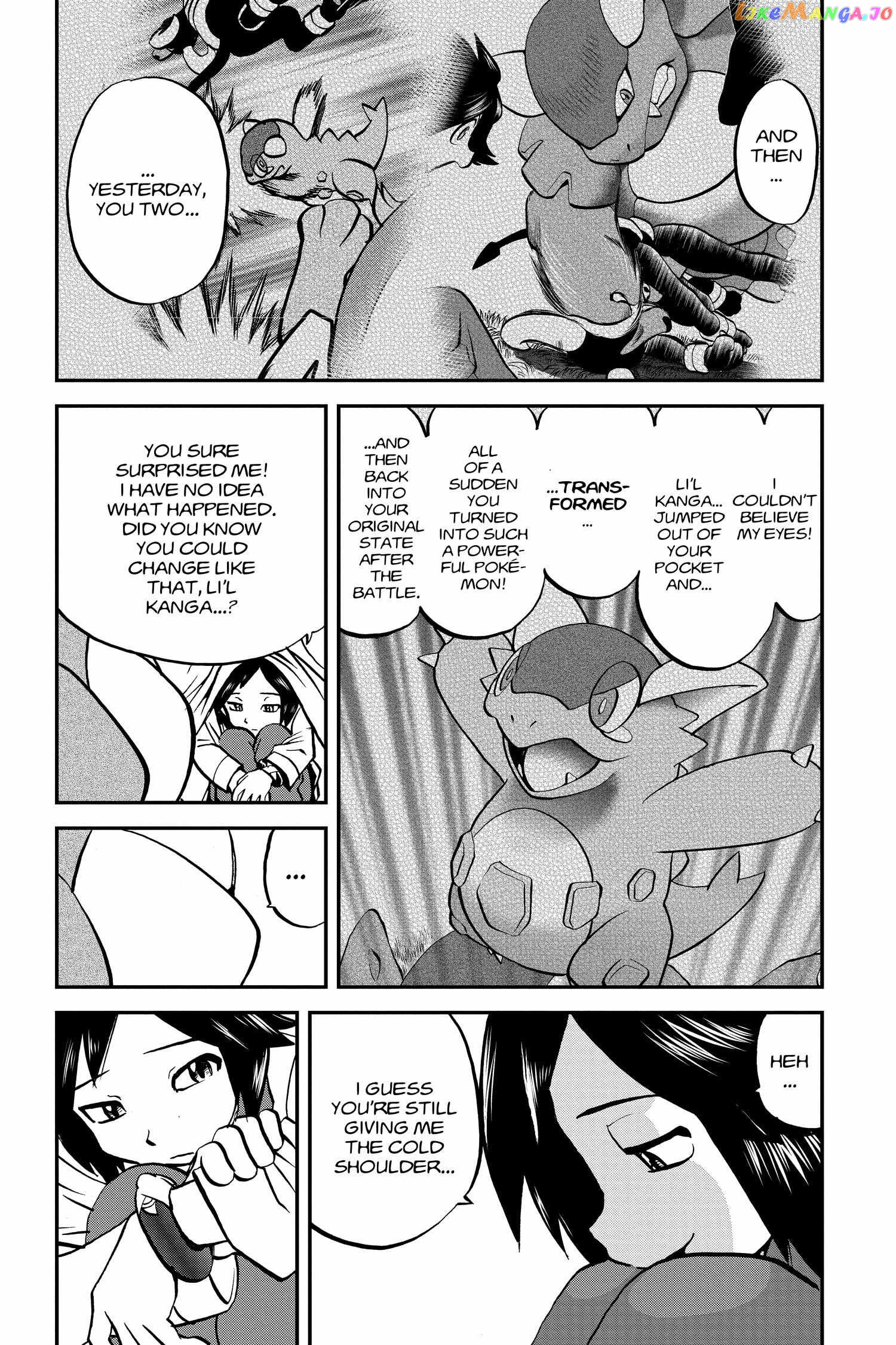 Pocket Monster Special Chapter 551 - page 7