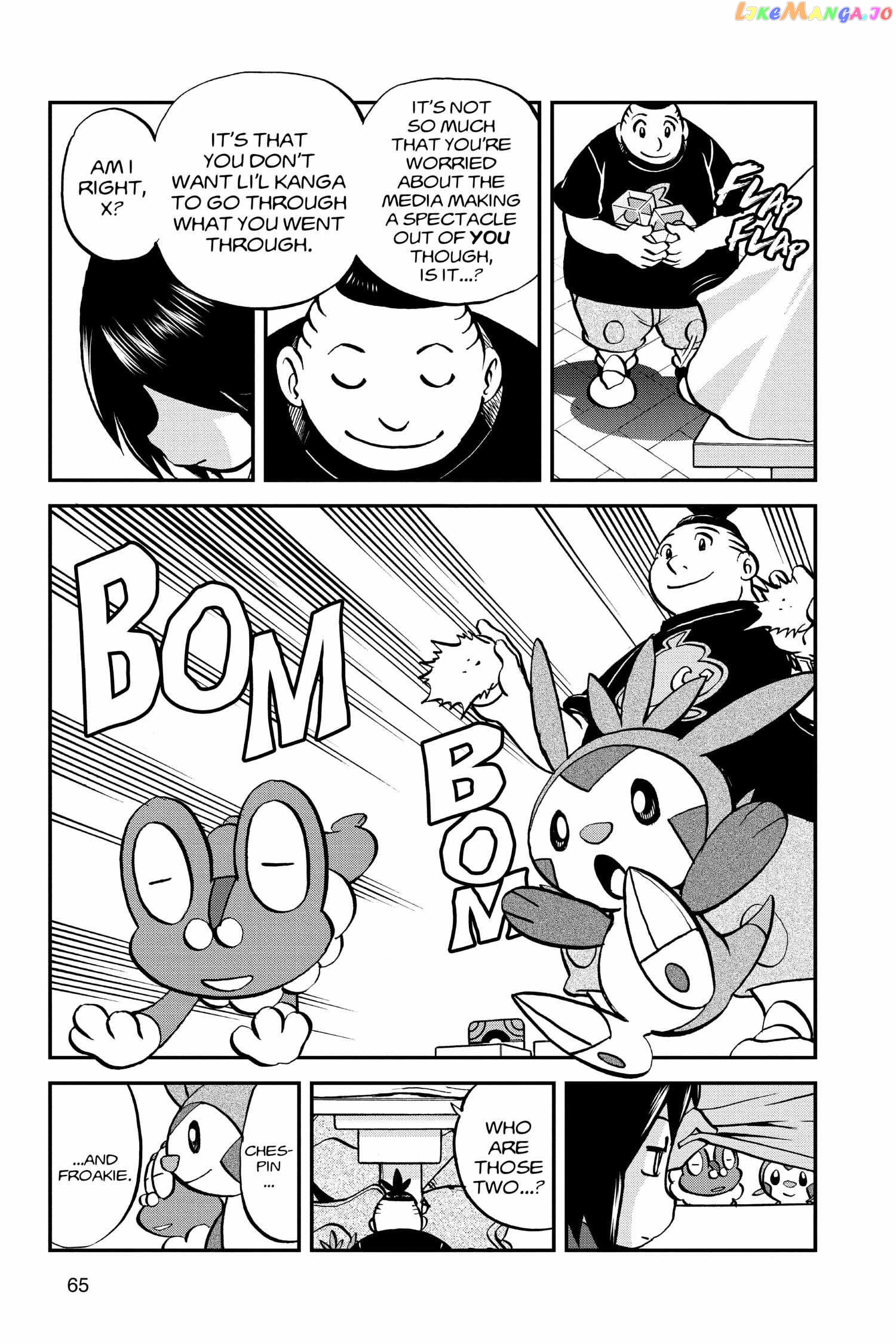 Pocket Monster Special Chapter 551 - page 9