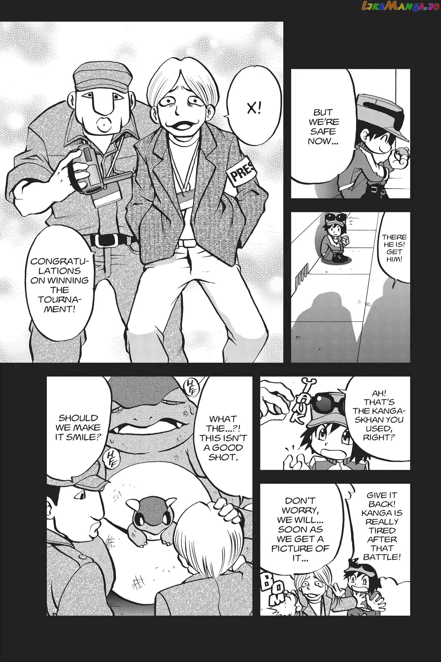 Pocket Monster Special Chapter 560 - page 15