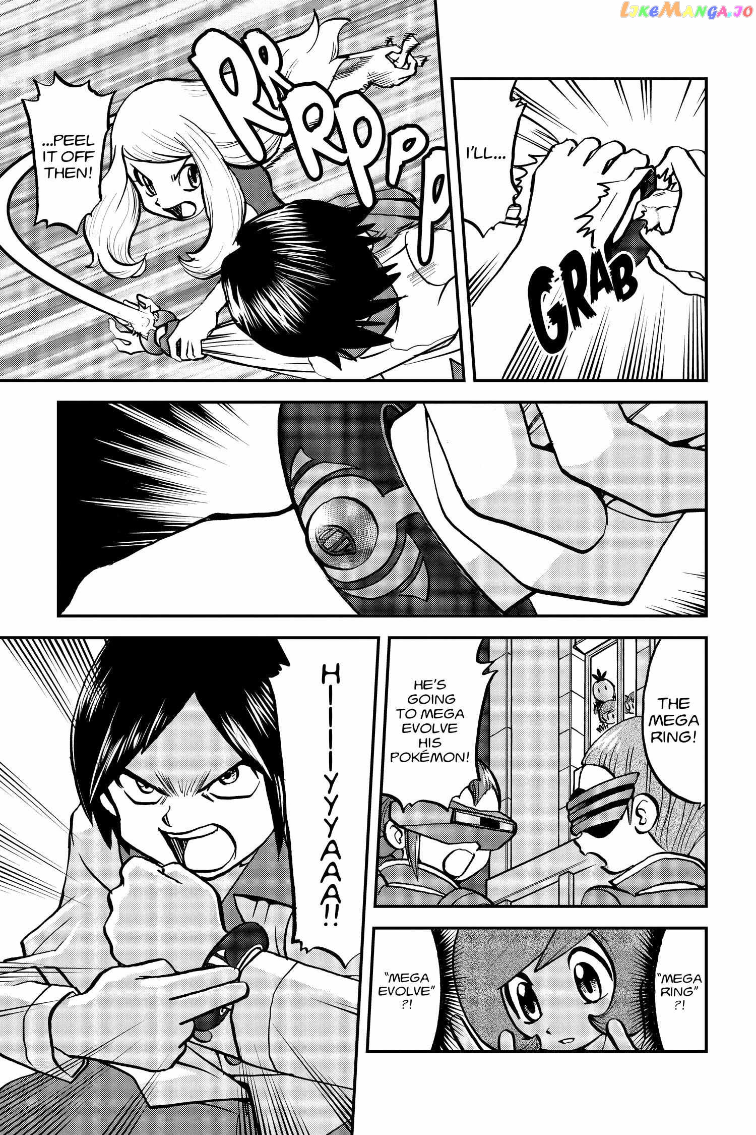 Pocket Monster Special Chapter 552 - page 3