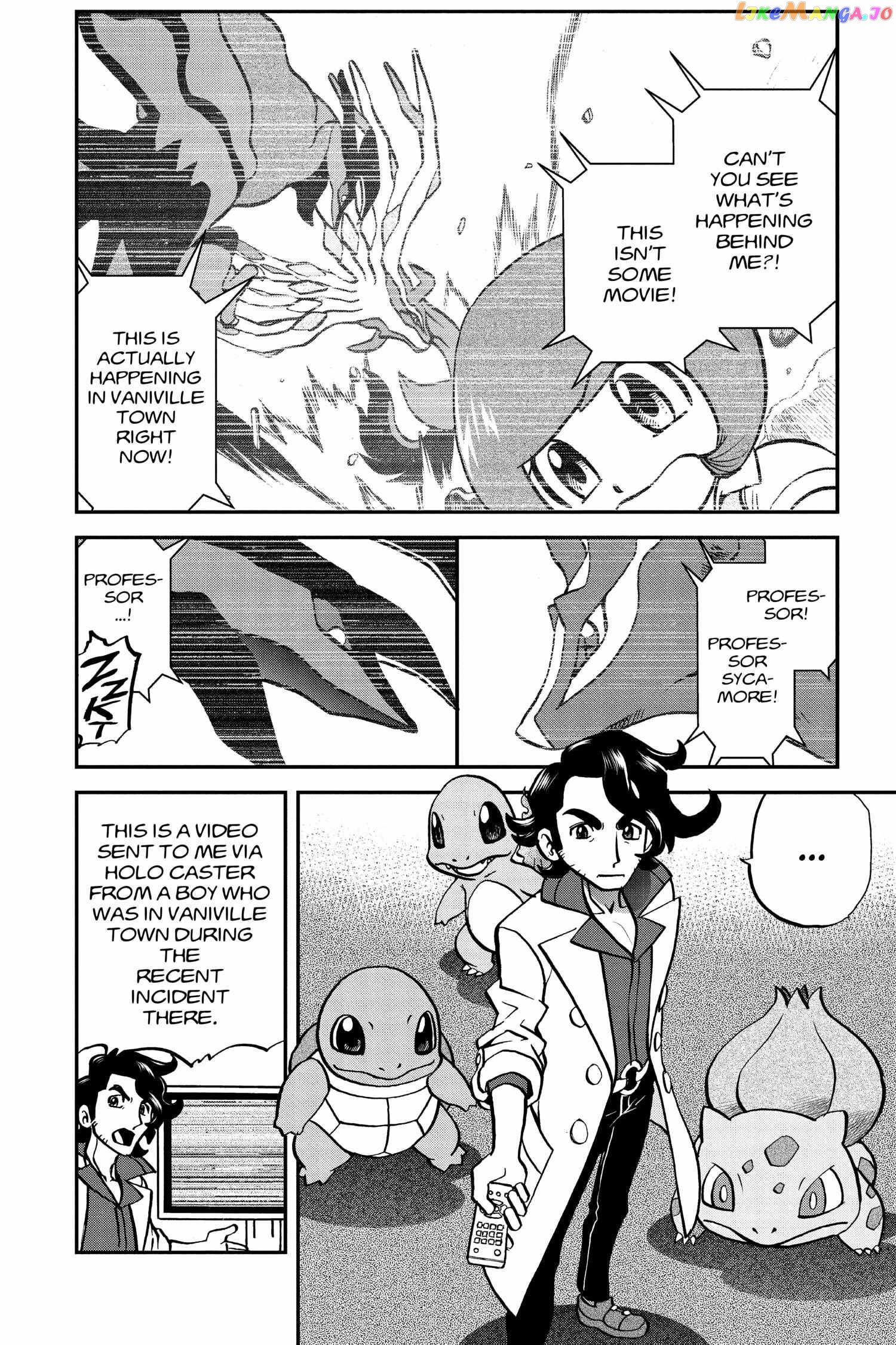 Pocket Monster Special Chapter 552 - page 24