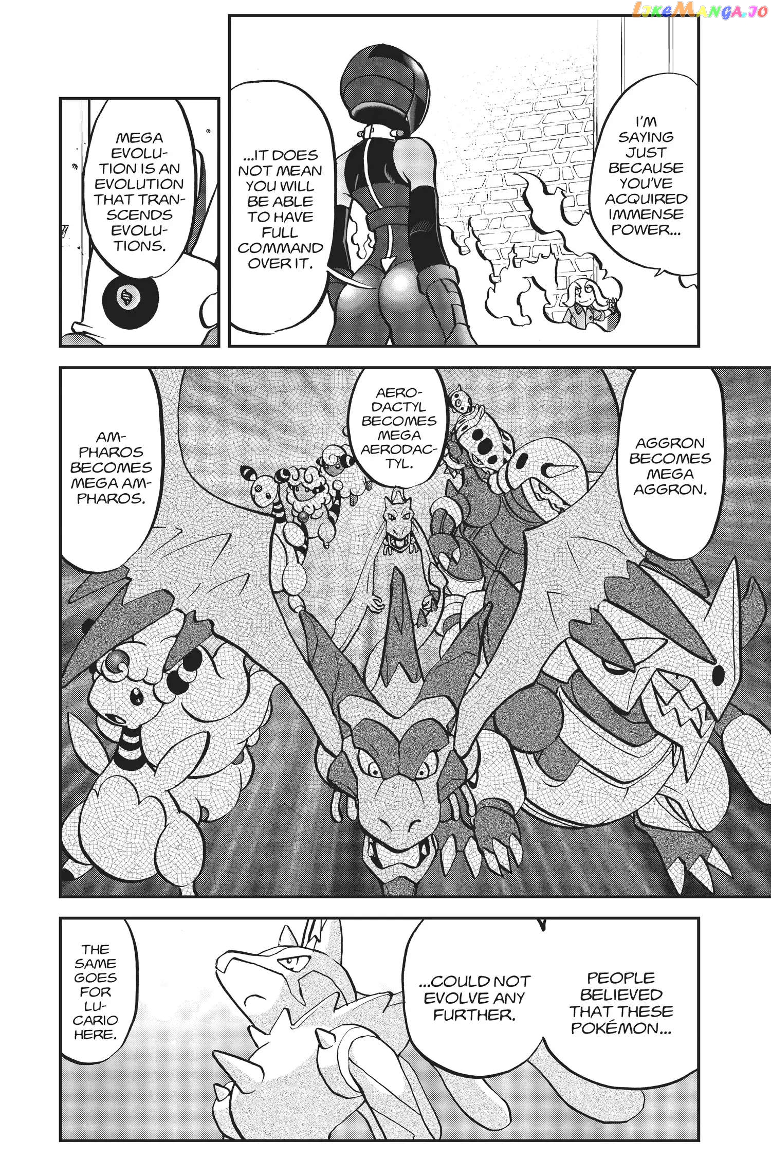 Pocket Monster Special Chapter 561 - page 9