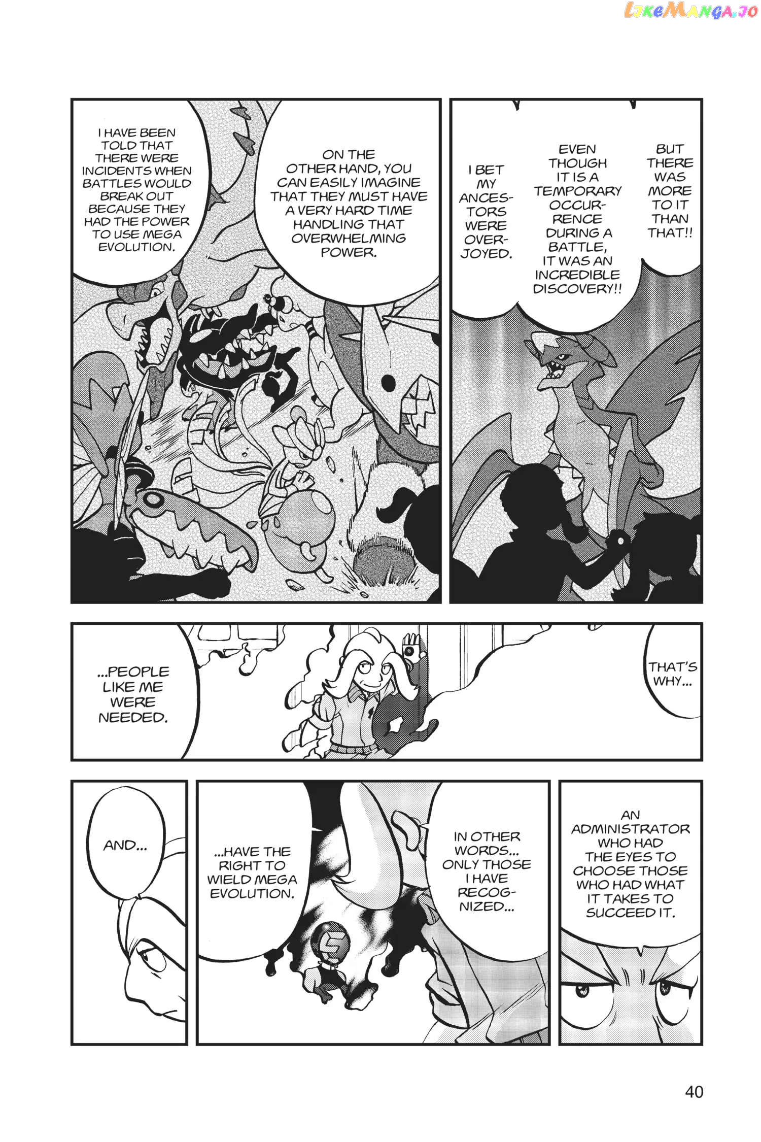 Pocket Monster Special Chapter 561 - page 10